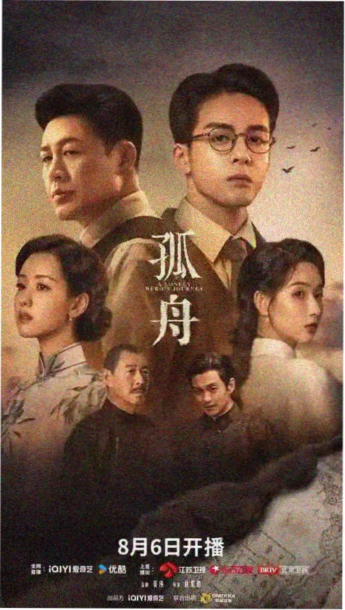 盗梦空间 凑点影视
