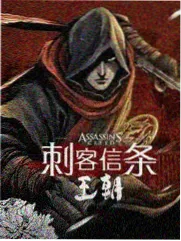 纪录格条目二的雪原勘测路线画面示意